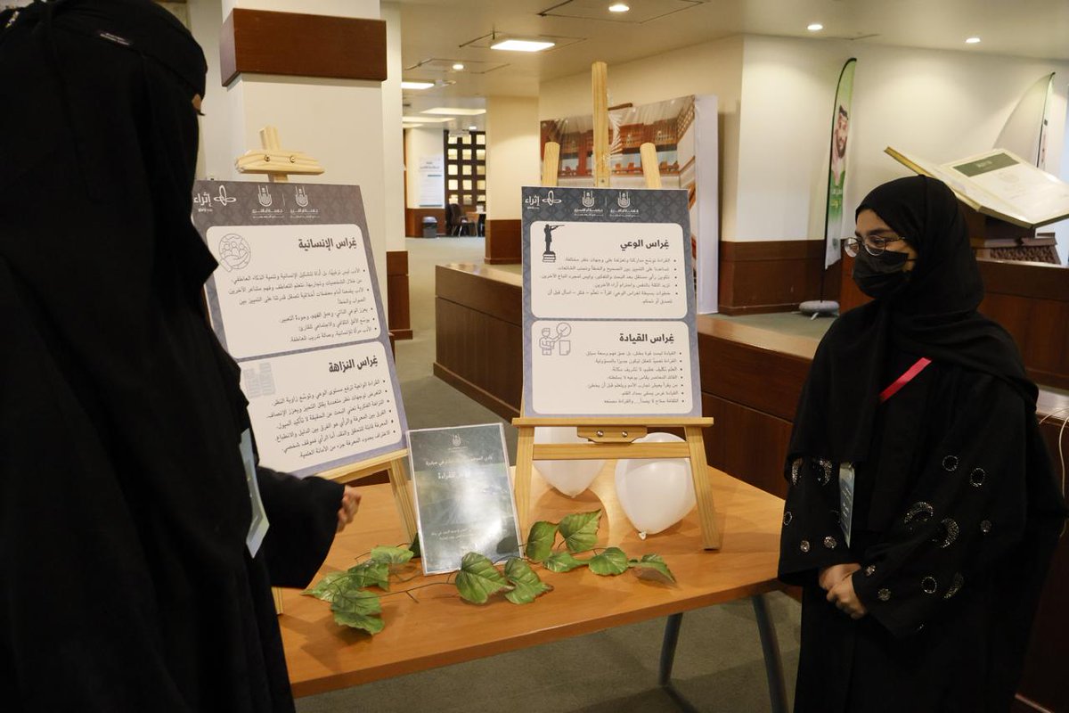 نادي الموهوبين| Talented Club tweet media