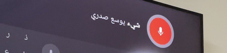 Rarararaaaa tweet media