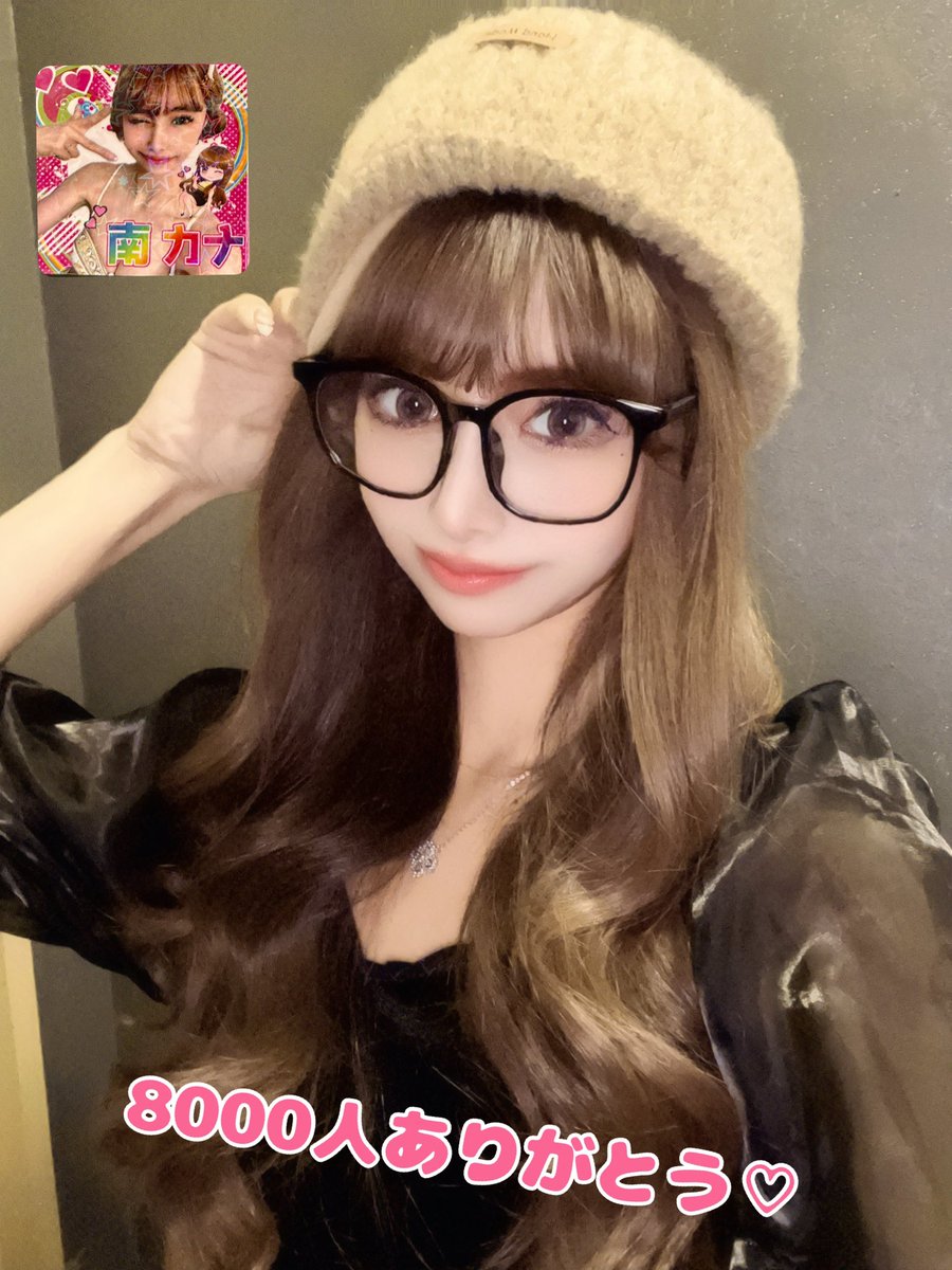 マッティー【公式】🎩🔥✡🔥🦔 (@kkkll1224) / Posts and Replies / X