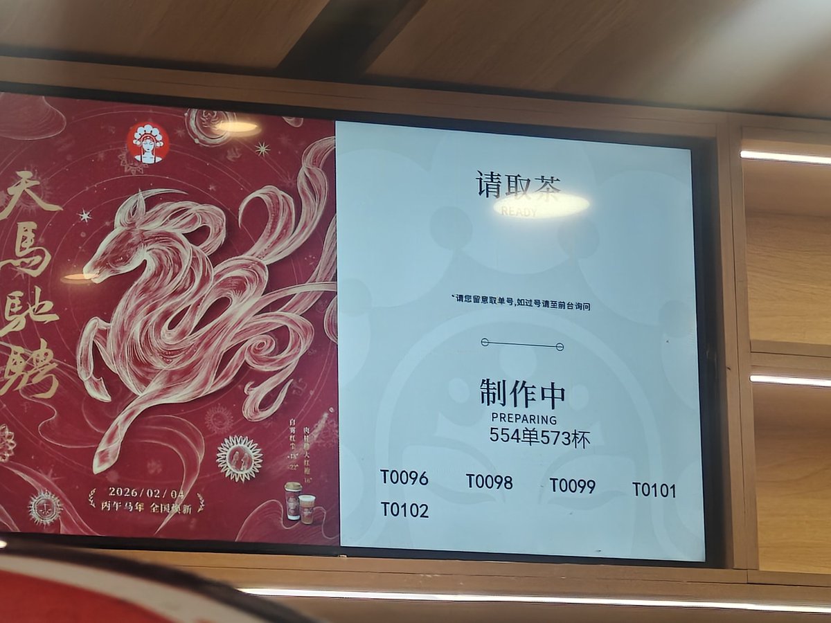Mo_zichu's tweet photo. 千问你真的无敌了…… https://t.co/utILNZWvcJ