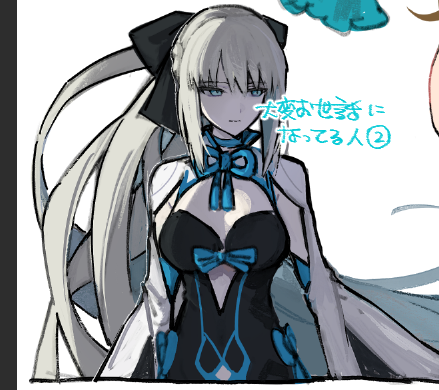 ㍝ (@_5point_) / Posts / X