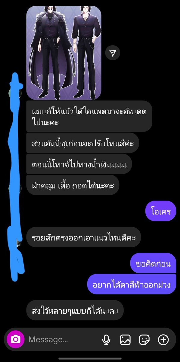 Lay (@ZGLayDong) / Posts / X