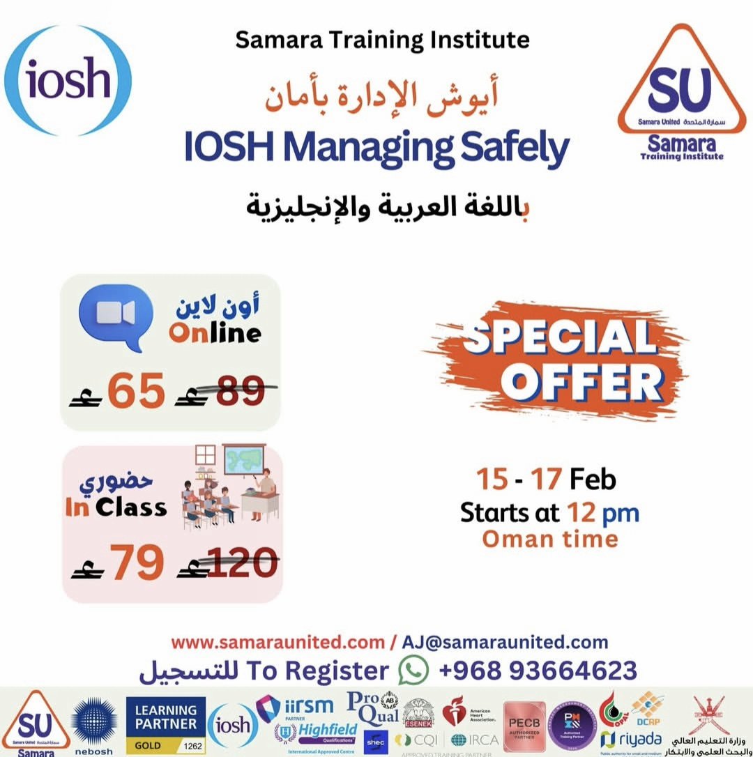 Samara_HSE's tweet image. اخر كورس ايوش قبل شهر رمضان 

#SamaraTraining 👑👑👑