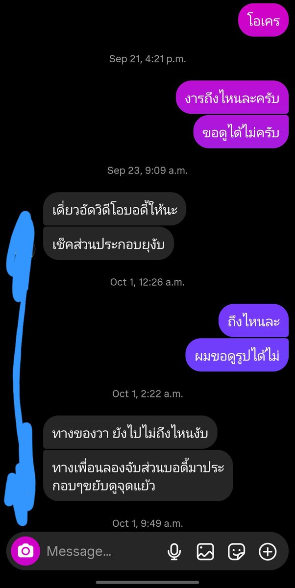 Lay (@ZGLayDong) / Posts / X