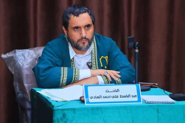 نبارك للباحث السيد المجاهد  / عبدالباسط علي الهادي / محافظ محافظة صنعاء 
نيل درجة الماجستير بتقدير "ممتاز" مع مرتبة الشرف من قسم الدراسات القرآنية - كلية الدراسات العليا في الأكاديمية العليا للقرآن الكريم وعلومه