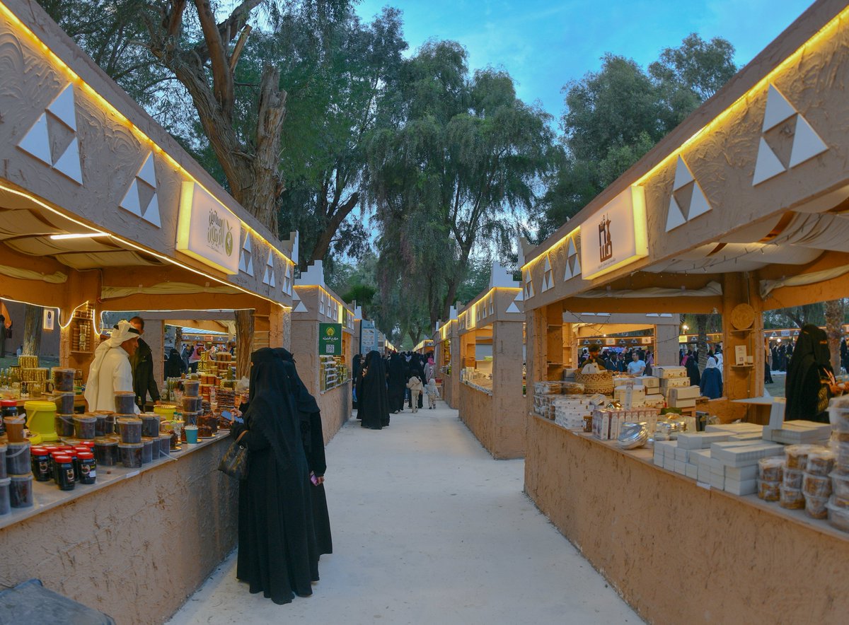 عالم الخرج للتمور والقهوة السعودية |KFSDC tweet media