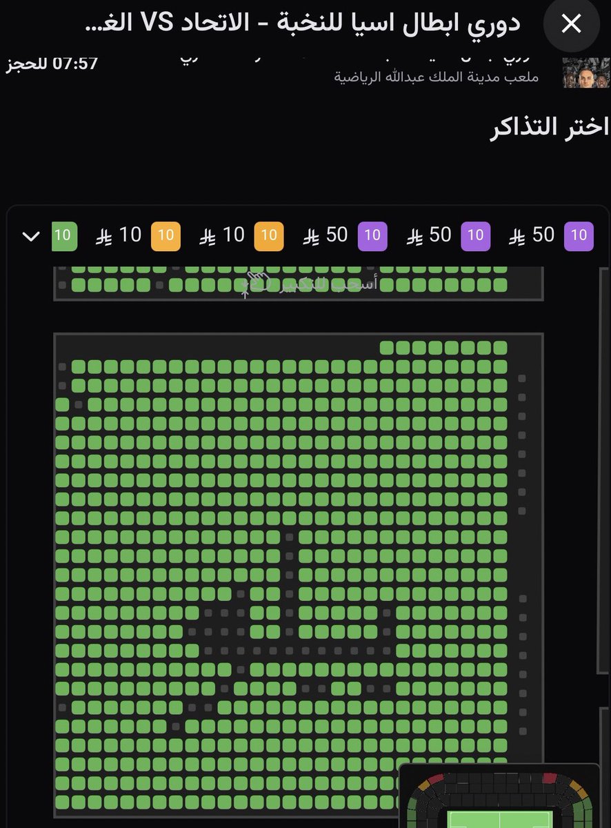 عزيز بن خالد tweet media