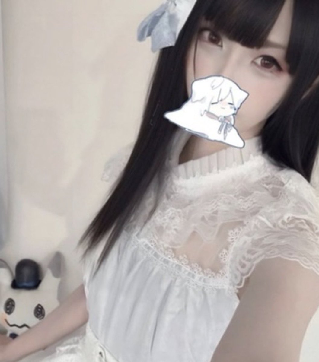 Has Mafumafu announced an overseas show yet? (@mafumafuglobe) / Posts / X