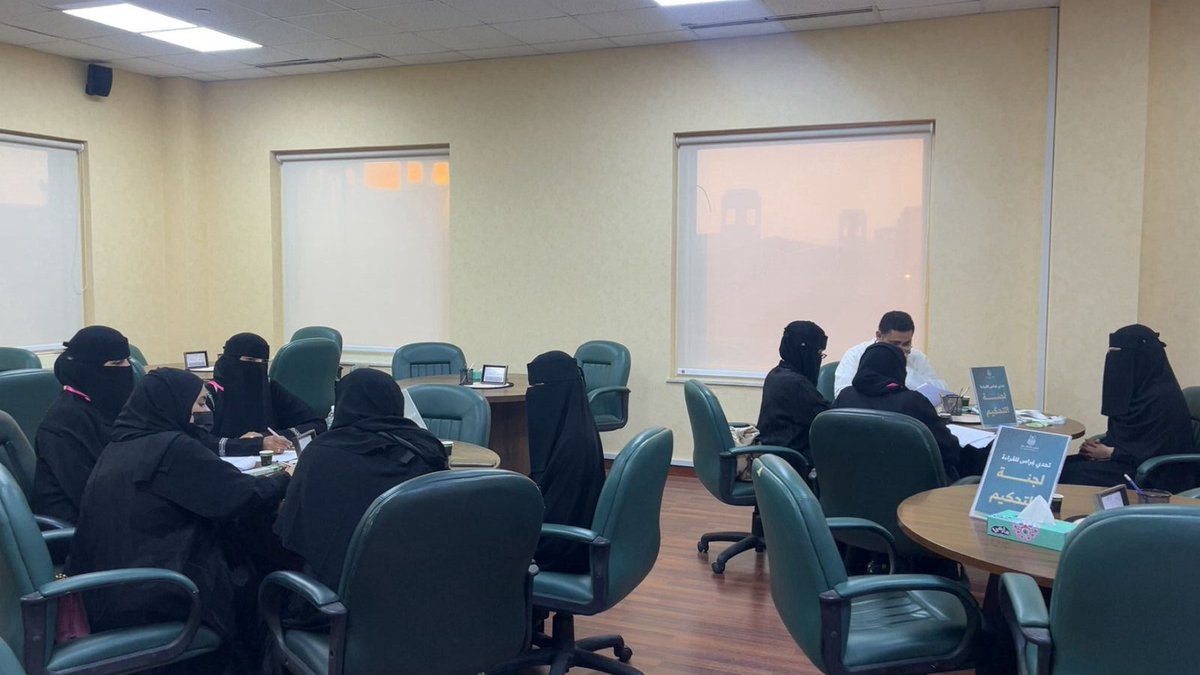 نادي الموهوبين| Talented Club tweet media