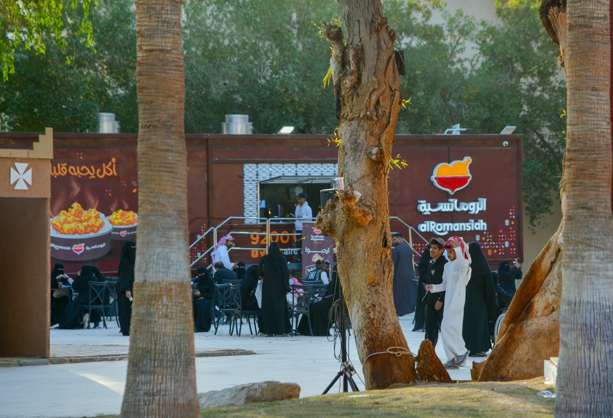 عالم الخرج للتمور والقهوة السعودية |KFSDC tweet media