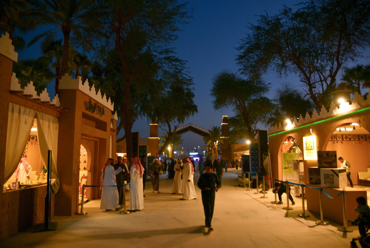 عالم الخرج للتمور والقهوة السعودية |KFSDC tweet media