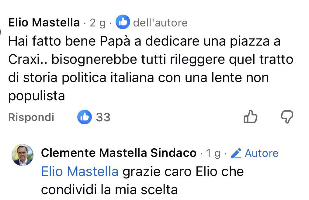 Il figlio del brand che commenta il post del padre del brand che a sua volta commenta il figlio del brand che è anche fratello del brand eletto…

inception