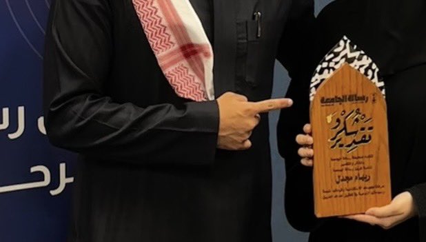 ريـهام tweet media