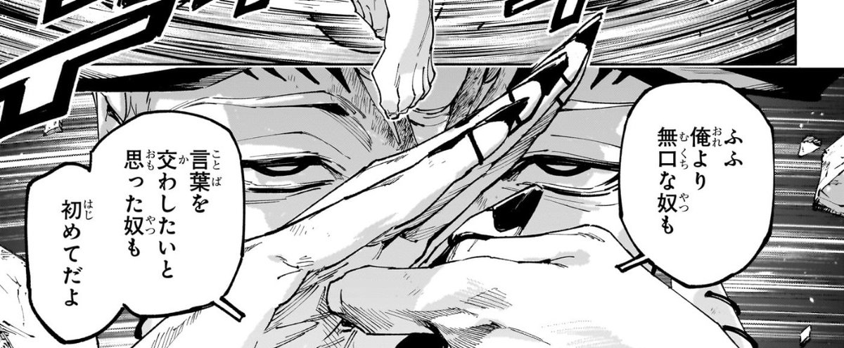 Lightning tweet media