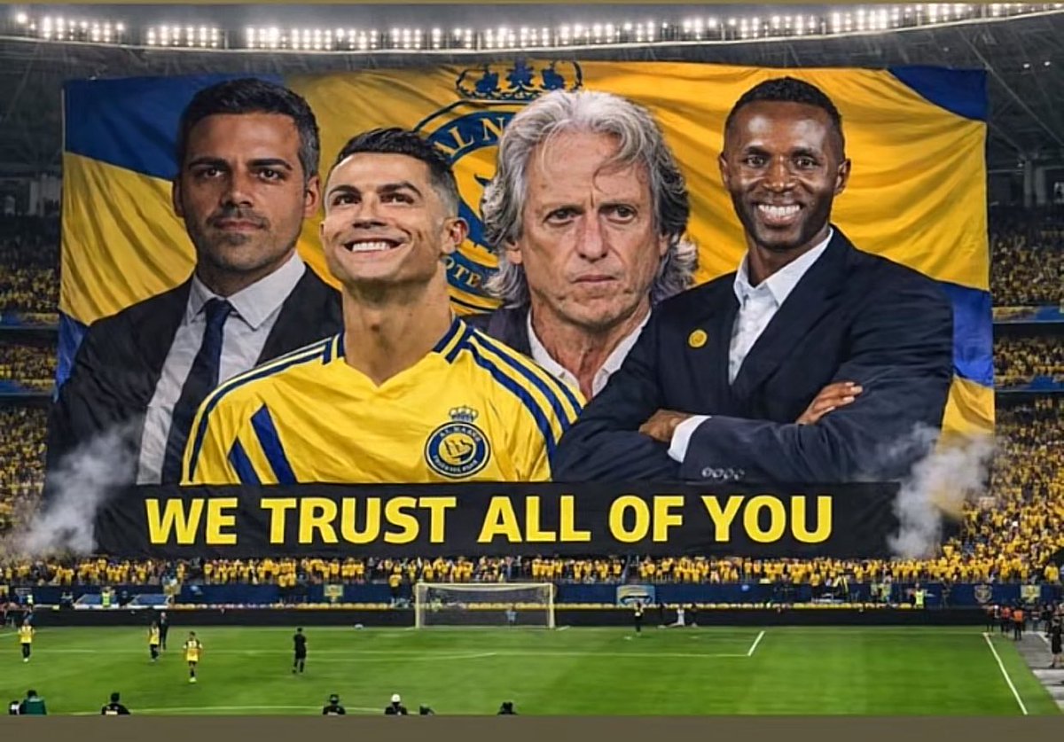 أنشهد أن المراجل كايده  #كرستيانو_رونالدو