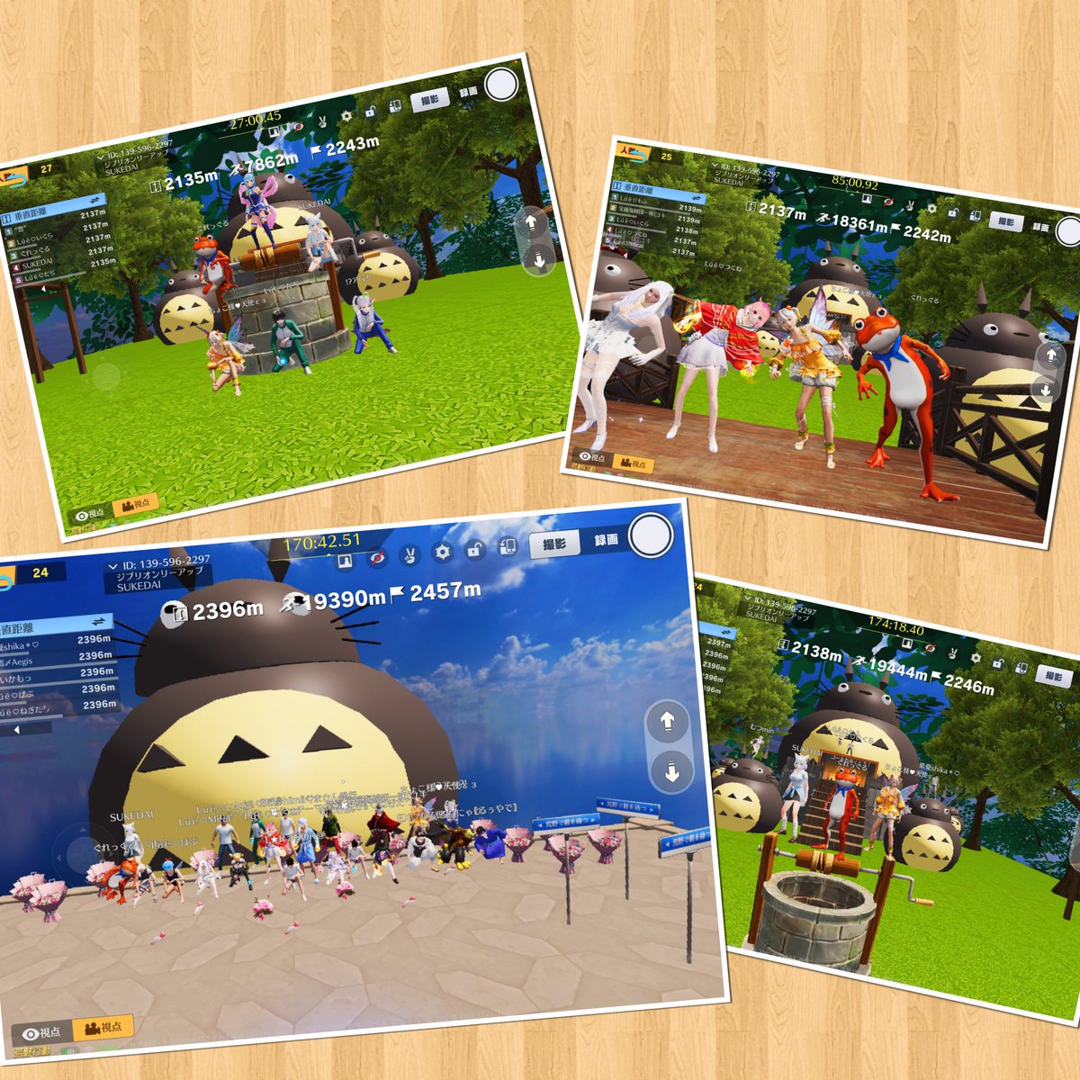 ちょこ様【天使ʚ♥ɞ】 tweet media