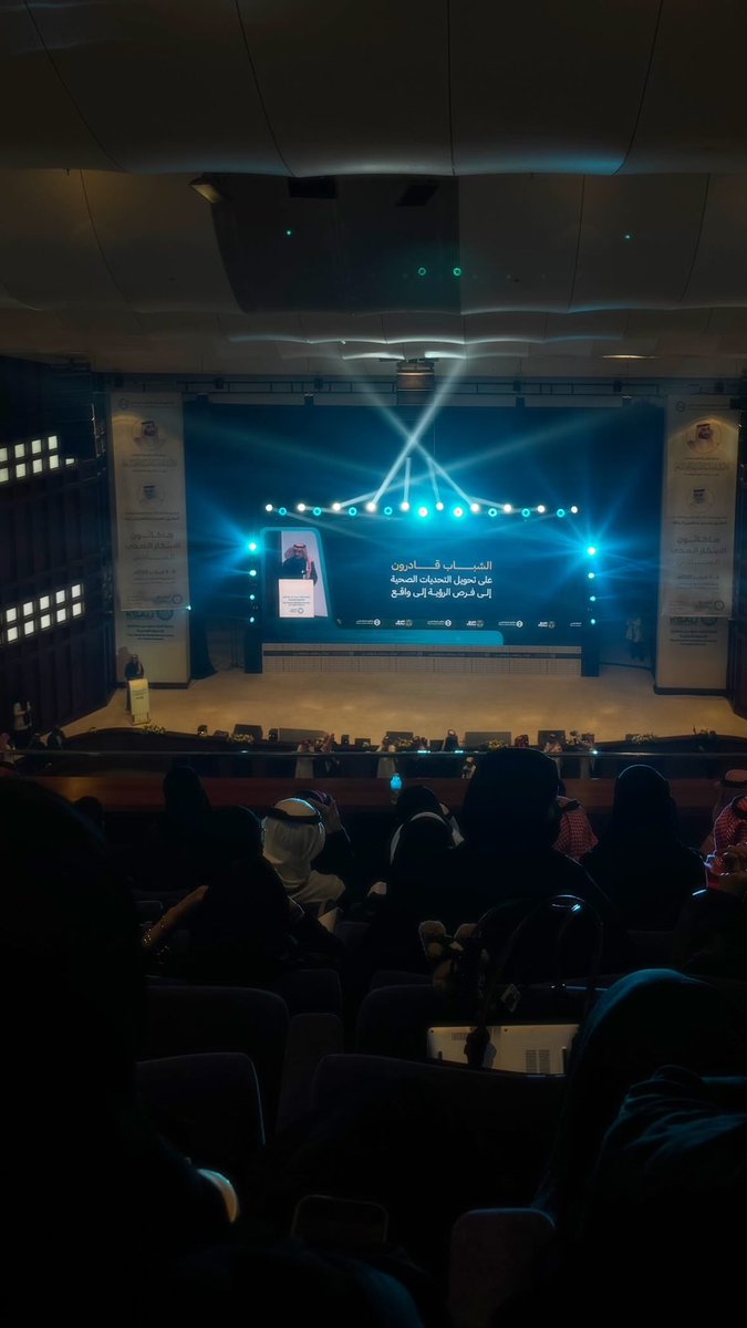 Deemah Alharbi tweet media