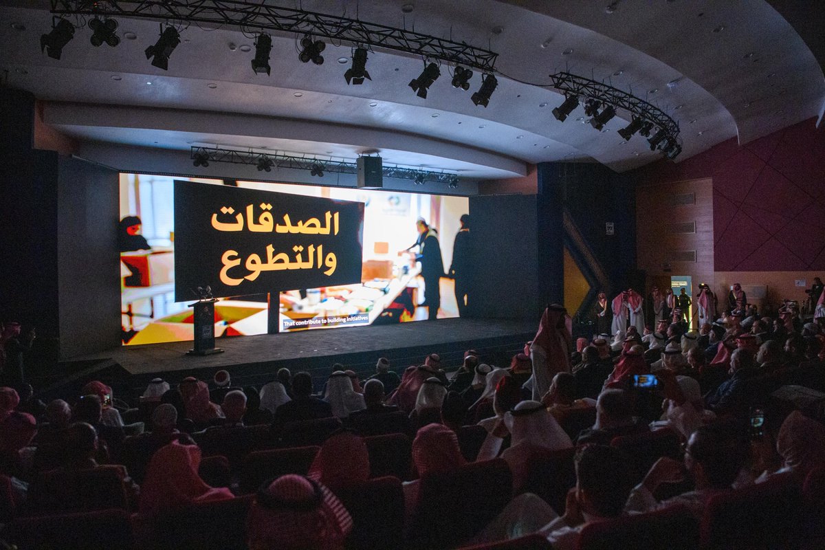 إمارة منطقة المدينة المنورة tweet media