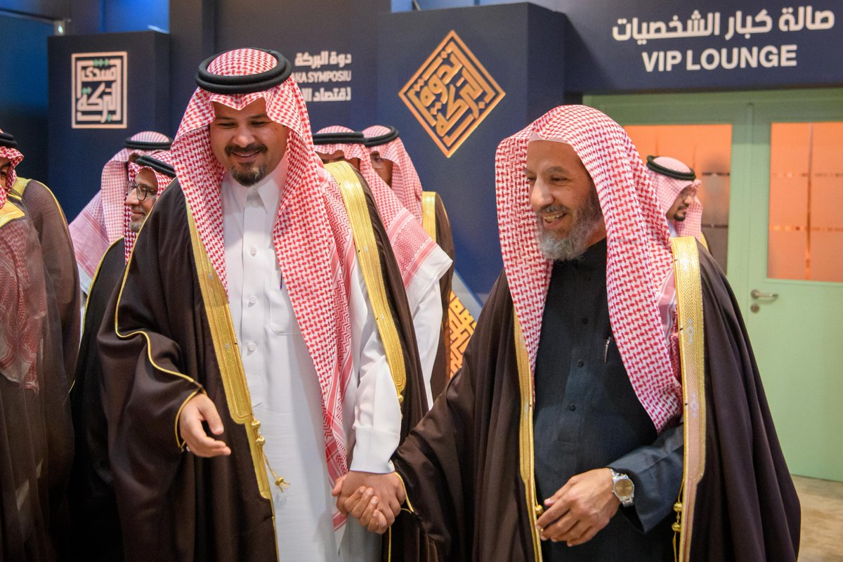 إمارة منطقة المدينة المنورة tweet media