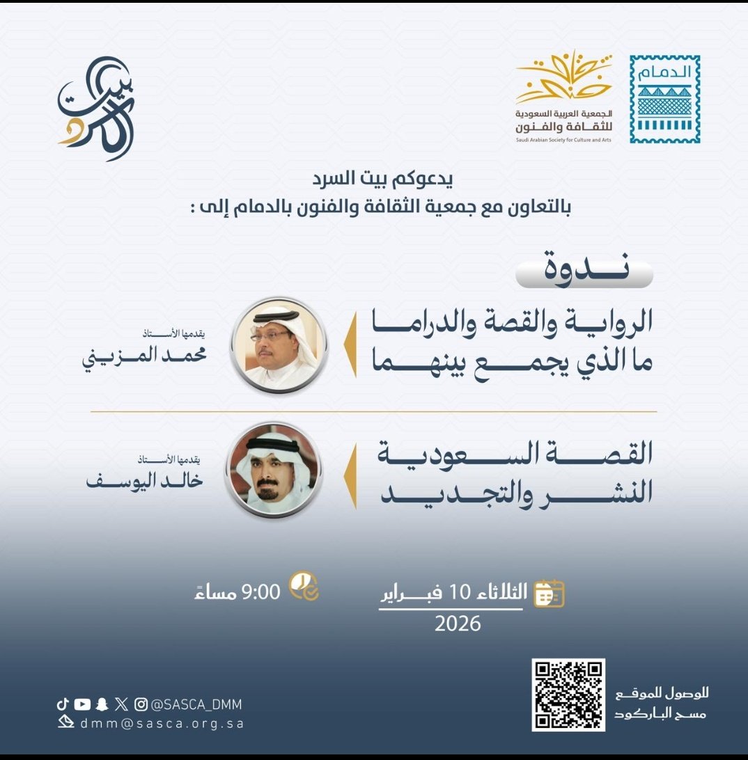 Fraubasalom tweet media