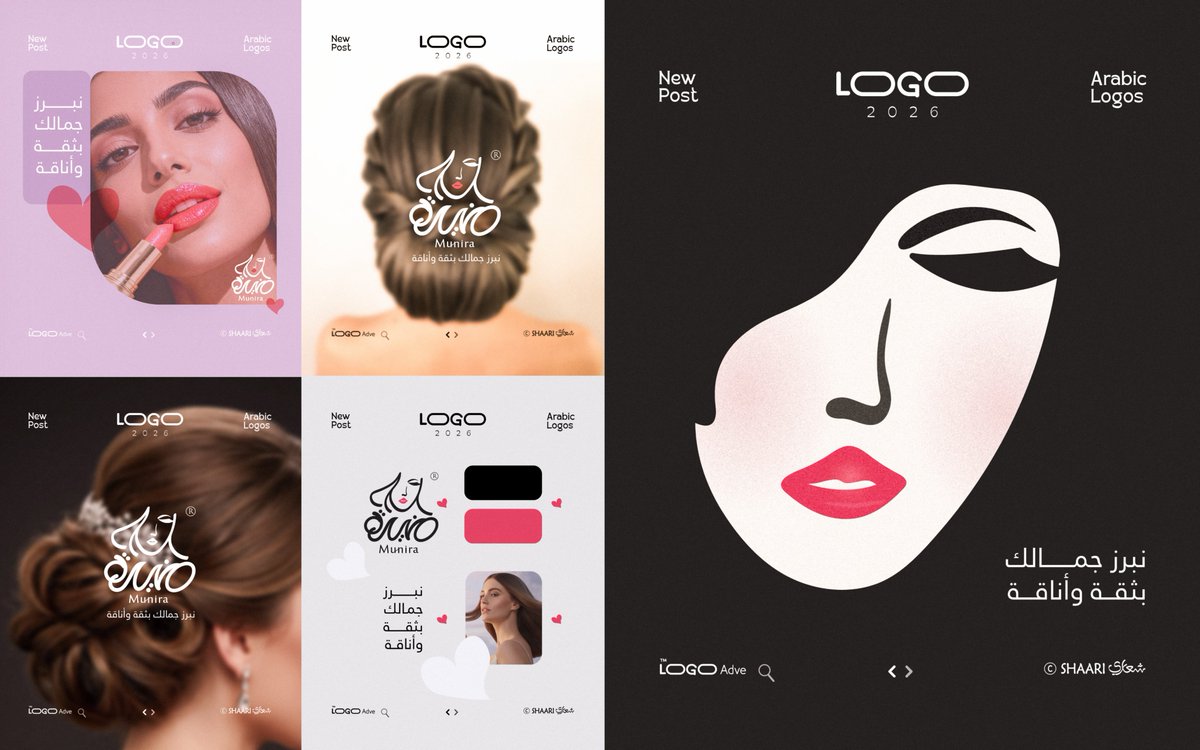 ™ SHAARI شعــاري tweet media