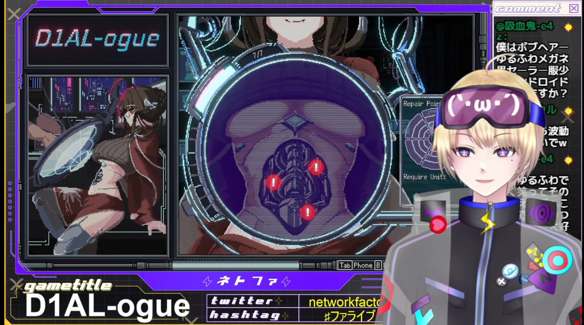 本日もありがとうございました‼️

ストーリー、BGM、ゲームシステム、キャラクター
どれをとっても大変素敵な作品でした✨️

📺↴↴アーカイブはこちら
youtube.com/live/_zNkzB4Yf…