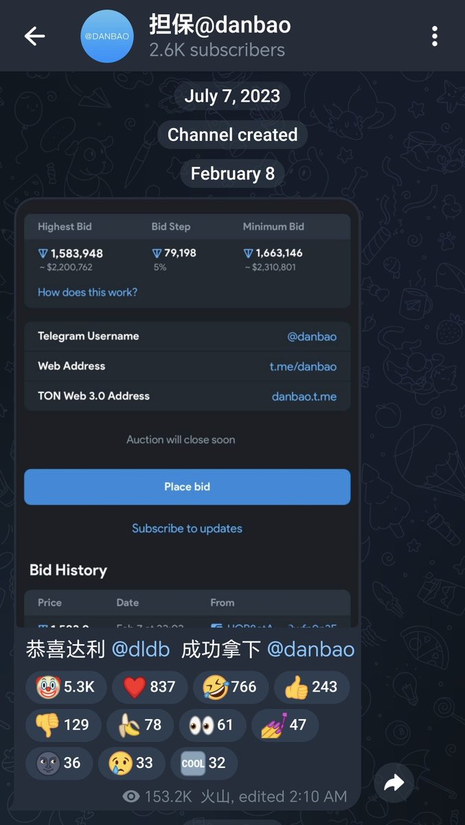 Ming Haw 苠颢 tweet media