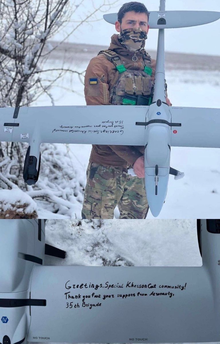 The Air Reconnaissance Unit <a href="/aeronavty/">Aeronavty</a> of the 35th Marine Brigade is raising funds to complete vehicle repairs and return them to service.

🎯 Remaining amount: $1,880 💳 PayPal: vmiasnykov83@gmail.com

The team has been collecting funds since the New Year and is now in the