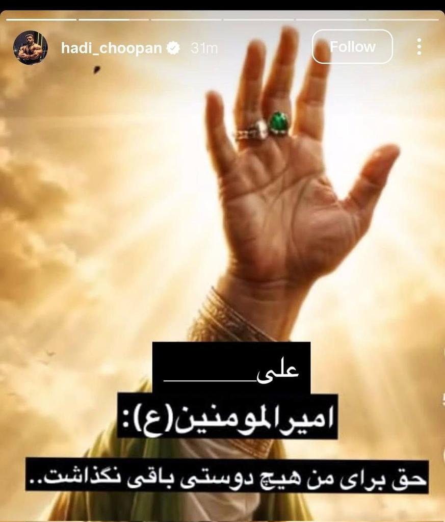 آن مادرجندگیت بود که دوستی برای تو باقی نگذاشت