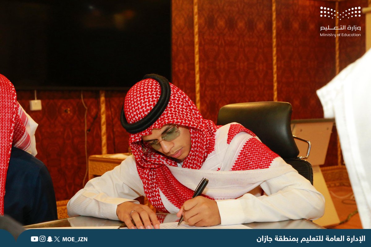 MOE_JZN's tweet photo. برعاية المدير العام للتعليم بالمنطقة..انطلاق فعاليات #ملتقى_جازان_المهني_2026 والمعرض المصاحب، الذي ينظمه #تعليم_جازان بالتعاون مع صندوق تنمية الموارد البشرية «هدف»، بمشاركة عدد من الجهات الحكومية. https://t.co/JfAEdhHKlu