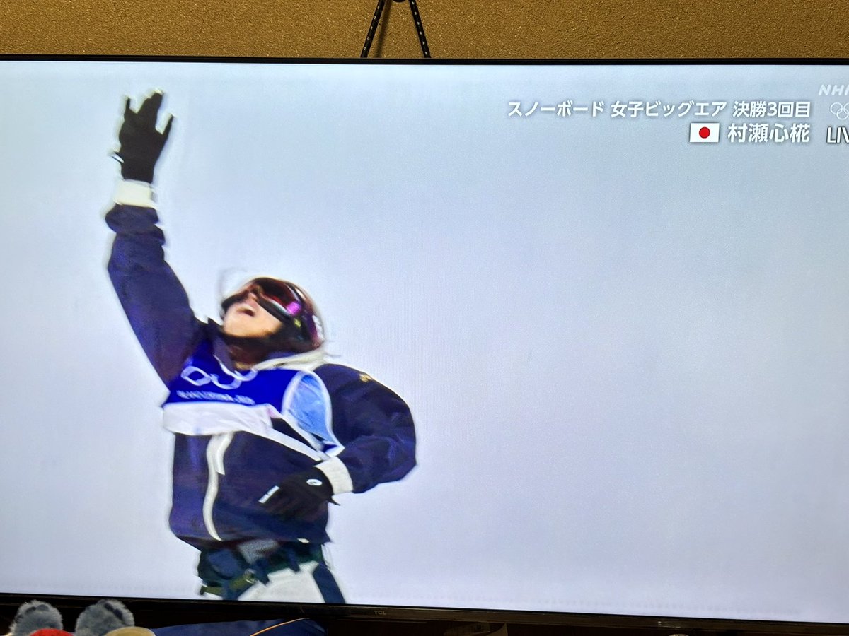 mine___sb's tweet photo. ここもさーん！！ https://t.co/nXNWUzegJ2