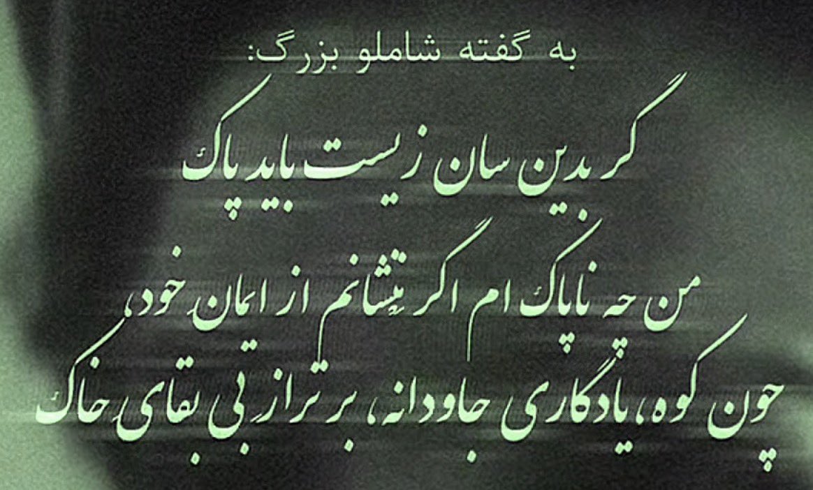 BABOJAHAR tweet media