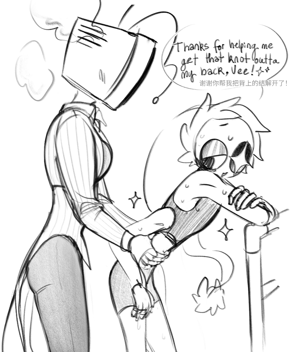 Laundry .ᐟ tweet media