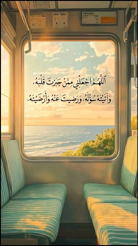 عزيز tweet media