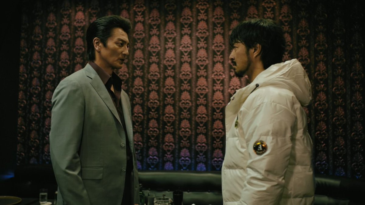 Yakuza Fan tweet media