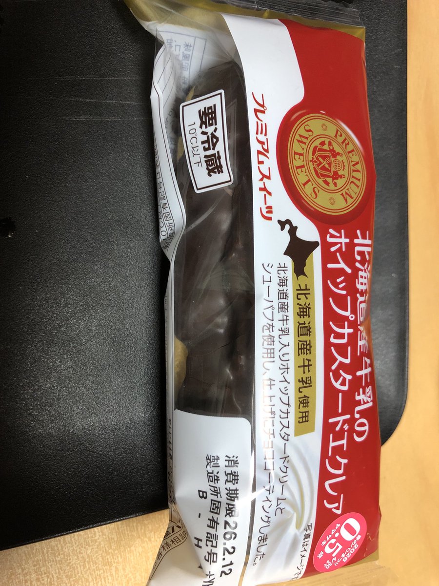 HiBABILLDeys😎🇯🇵⛩️ 
偉大なるBABILL TEAMの皆様
おはビル〜🆗🔀🉐 
2月10日（火）仏滅⛅
陽はまた昇る🤨復活の日🤭
「日本を強く豊かに🇯🇵」
おっさんも朝早くから恵方巻食べてからにして頑張るんだぜベイビー👍ニャンパラリ🔥
本日もボチボチご安全に🙏👍😉