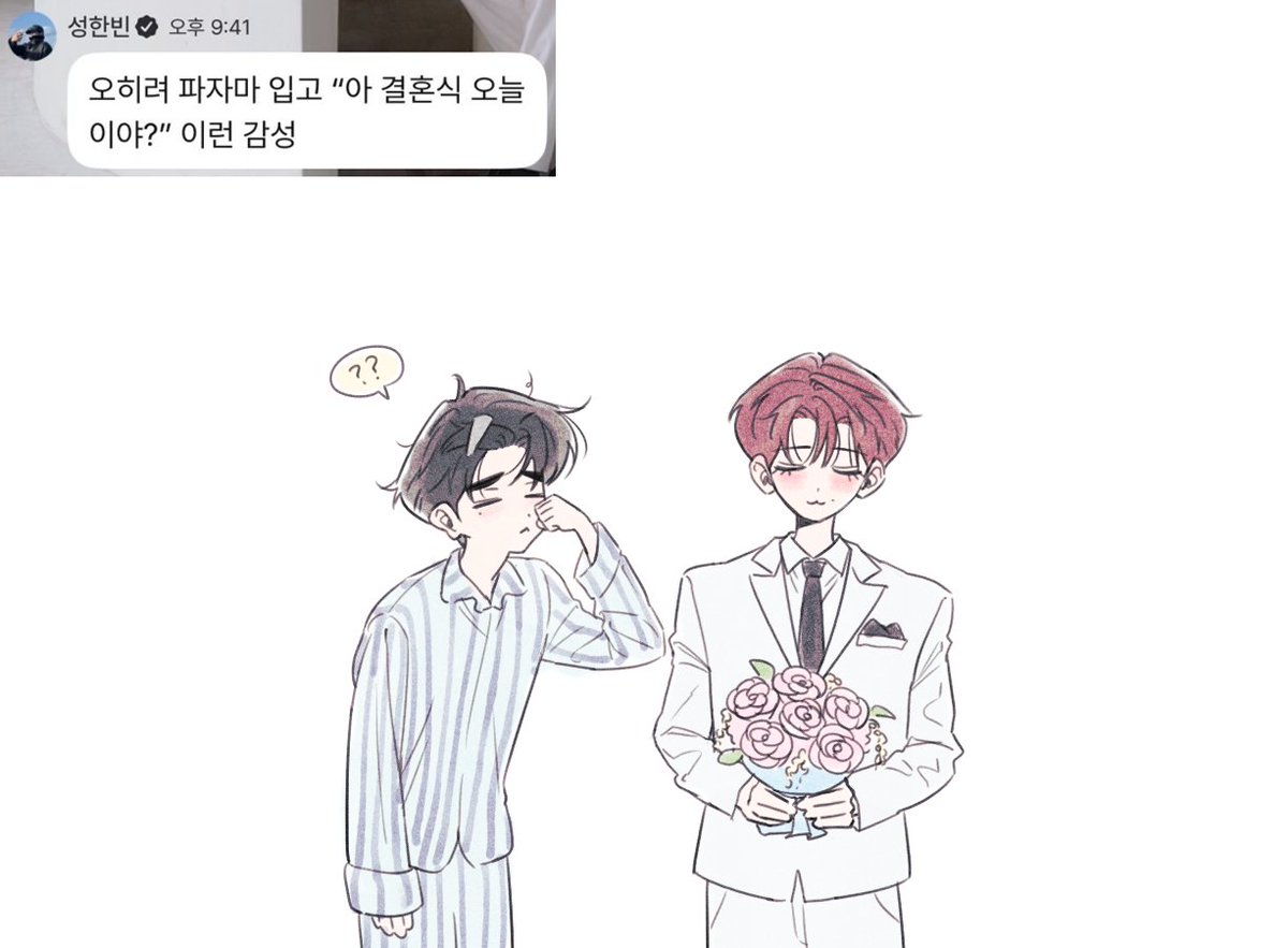 삼다💧 tweet media