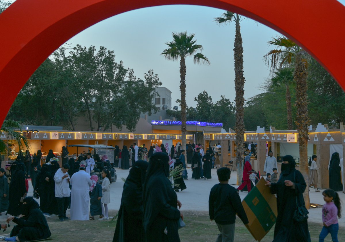 عالم الخرج للتمور والقهوة السعودية |KFSDC tweet media