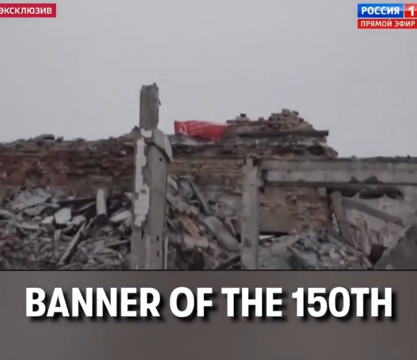 OccGn's tweet photo. ☭Commie "victory" flag flying after destroying ✝️🇺🇦town. Meanwhile @NickGriffinBTP "Putin/Russia will save Europe/Christendom. Moscow = 3rd Rome"
& #MarkCollett, Anglin, Duke, @MorgothsReview, @MillennialWoes,🇮🇷Agent Parvini & other "Dissidents" agree or say nothing against 🇷🇺. https://t.co/MMYCRqzq03