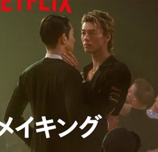 sugiki: obsessed with holding suzuki’s waist
suzuki: obsessed with holding sugiki’s face