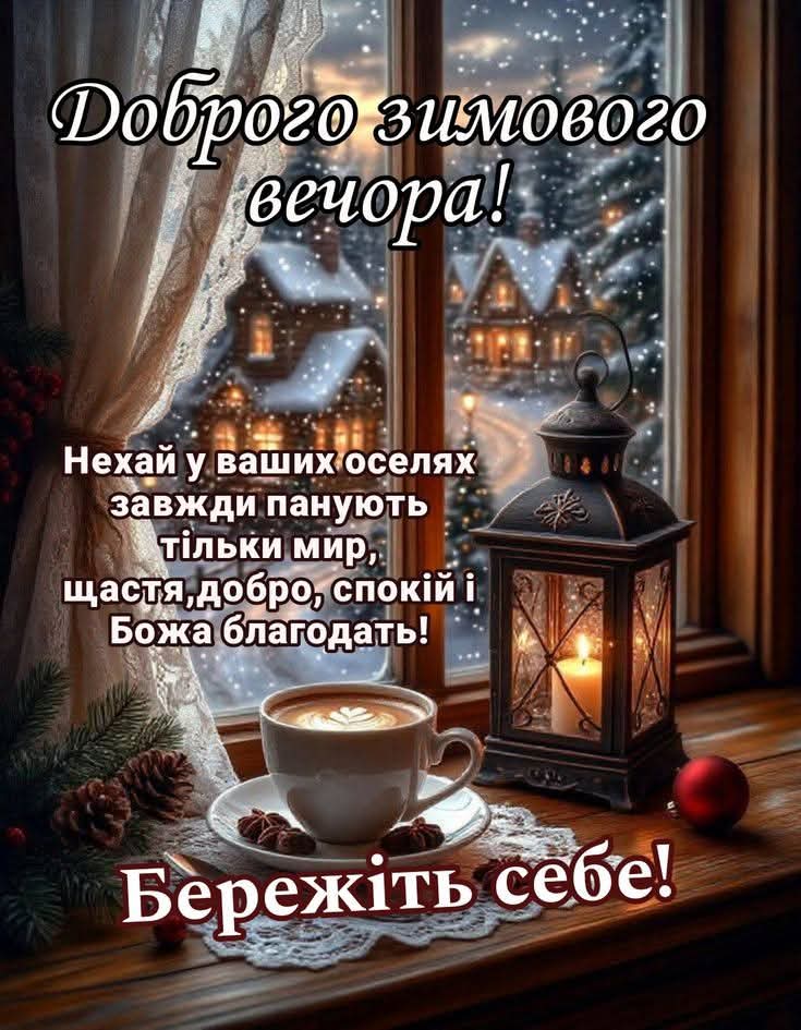 RomanAdamko's tweet image. 🌜