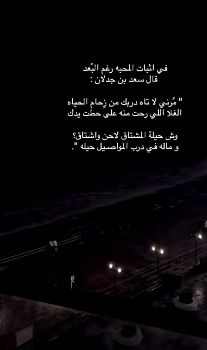 ترف خالد tweet media