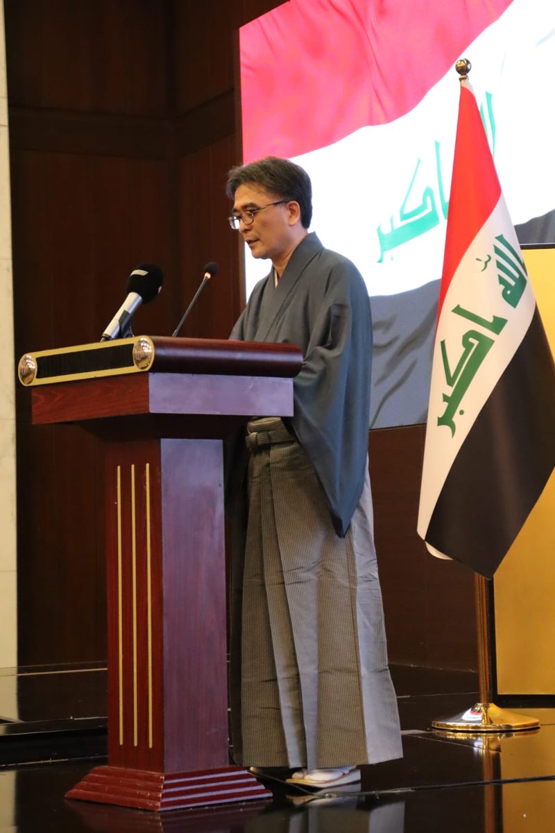 MpDelan's tweet photo. Delighted to participate in the Japanese National Day Reception in #Baghdad, celebrating the 66th birthday of His Majesty the Emperor. Warm wishes to the government and people of #Japan on this special occasion. https://t.co/pK0iW2jSVG