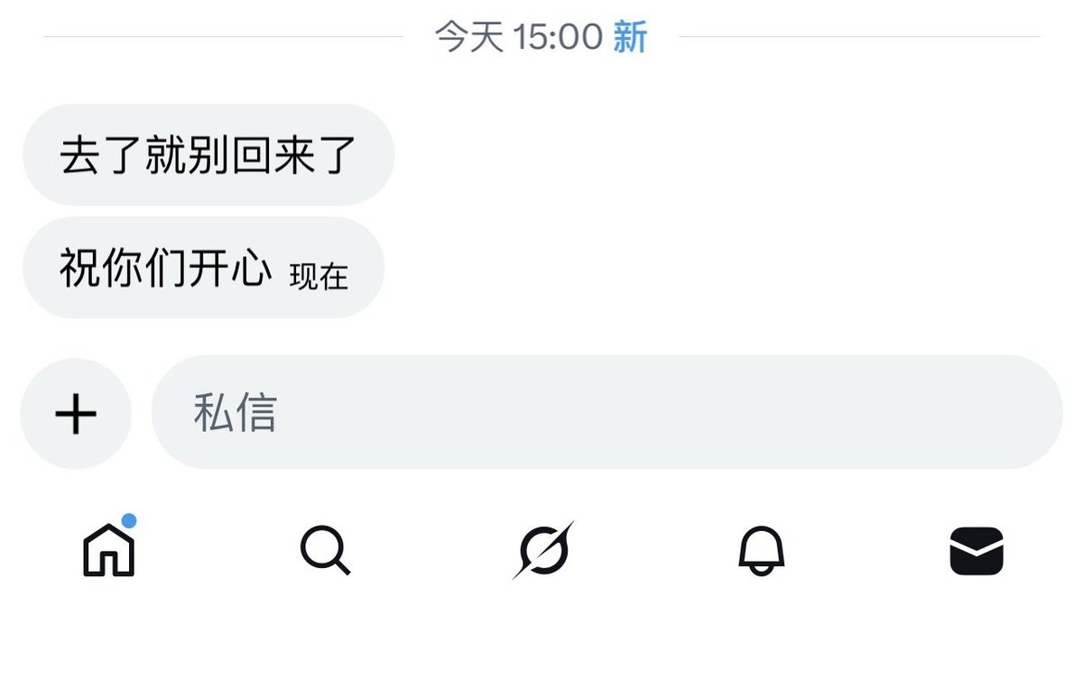 闲来无事、犯个贱🤪
然后～ 玩脱😓