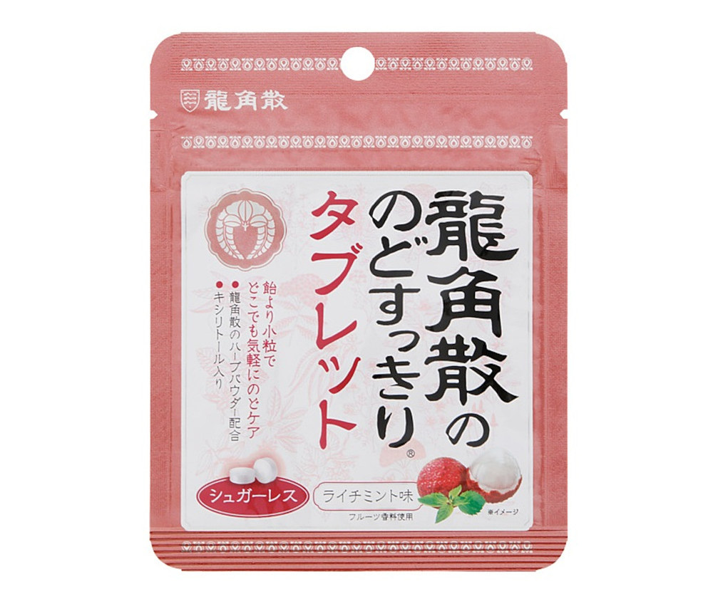 gourmetwatch's tweet image. 「龍角散ののどすっきりタブレット ライチミント味」全国で発売。シリーズ唯一のトロピカルフレーバー gourmet.watch.impress.co.jp/docs/news/2081… #龍角散 #のどすっきり飴 #タブレット