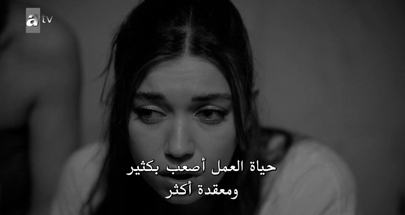 uoxi9's tweet photo. اقتباس حقيقيييي https://t.co/SAnkIxHgH6