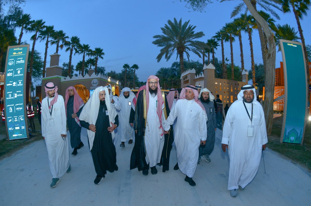 عالم الخرج للتمور والقهوة السعودية |KFSDC tweet media