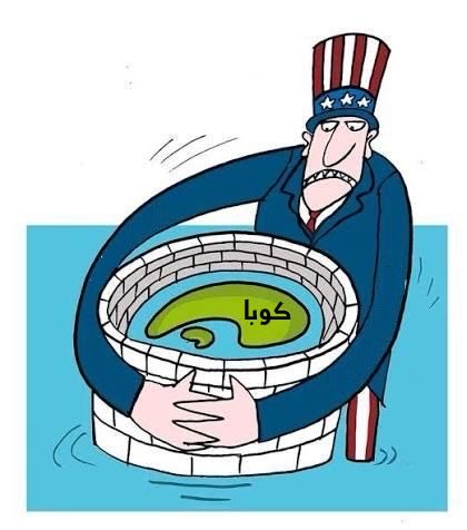 El bloqueo de EEUU contra #Cuba es criminal. Dejar sin combustible a las ambulancias y los servicios de salud, así como afectar todos los sectores de la vida de un pueblo es un crimen. Hay que decirlo claro.

#CubaEstáFirme 
#CubaVencerá 
#CubaNoEstáSola