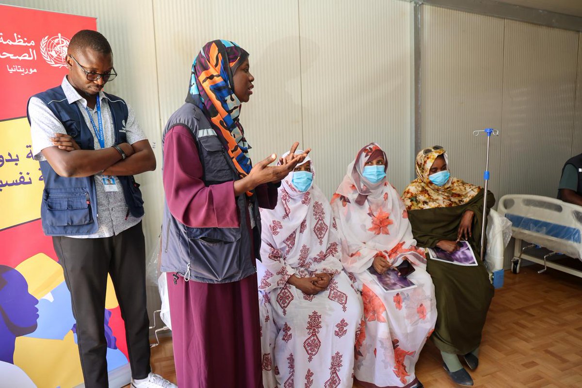 OMS MAURITANIE tweet media