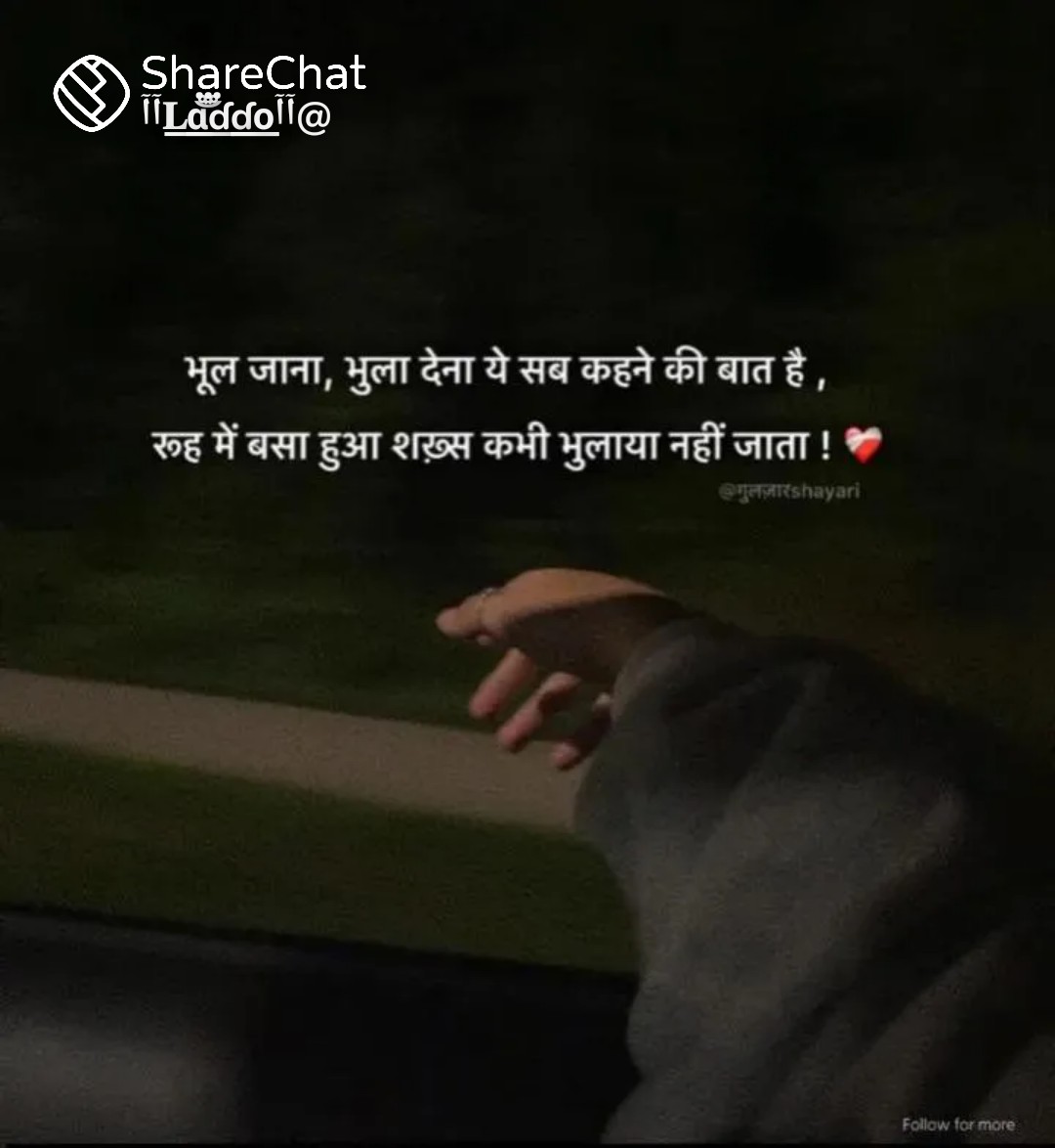 Varsha Verma (@varshaverm3858) on Twitter photo 